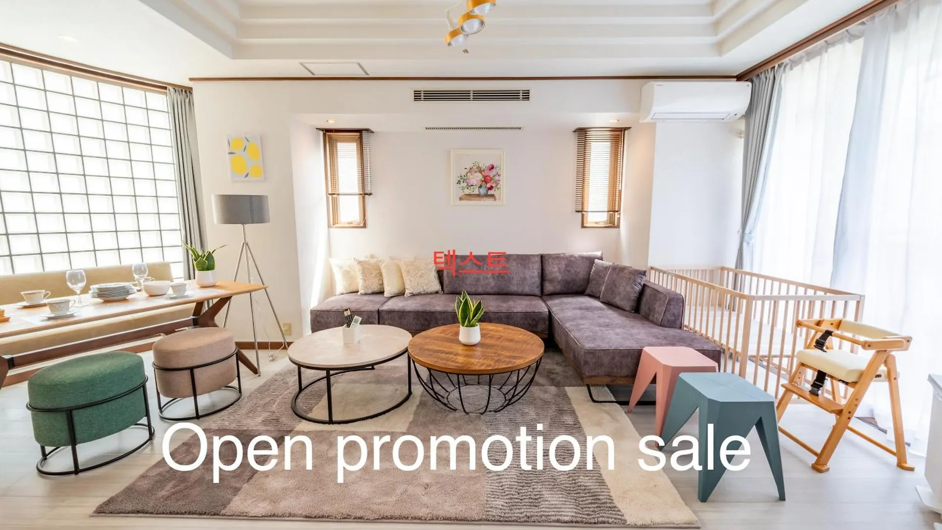 Sweet House 105 Square Meters Of Single Floor Space 15 Minutes On Foot To Shinsaibashi Dotonbori 30 Minutes To Usj 7 Minutes To Umeda Ósaka