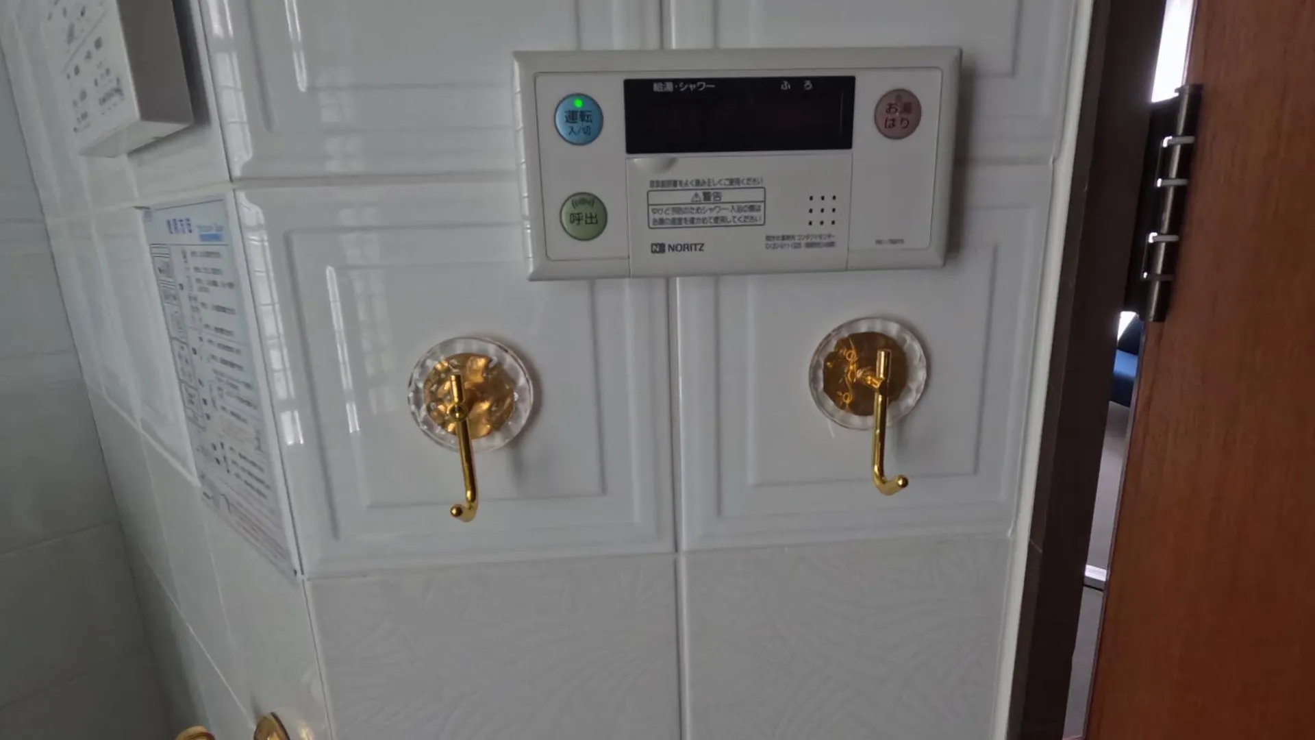 Sweet House 105 Square Meters Of Single Floor Space 15 Minutes On Foot To Shinsaibashi Dotonbori 30 Minutes To Usj 7 Minutes To Umeda Ósaka