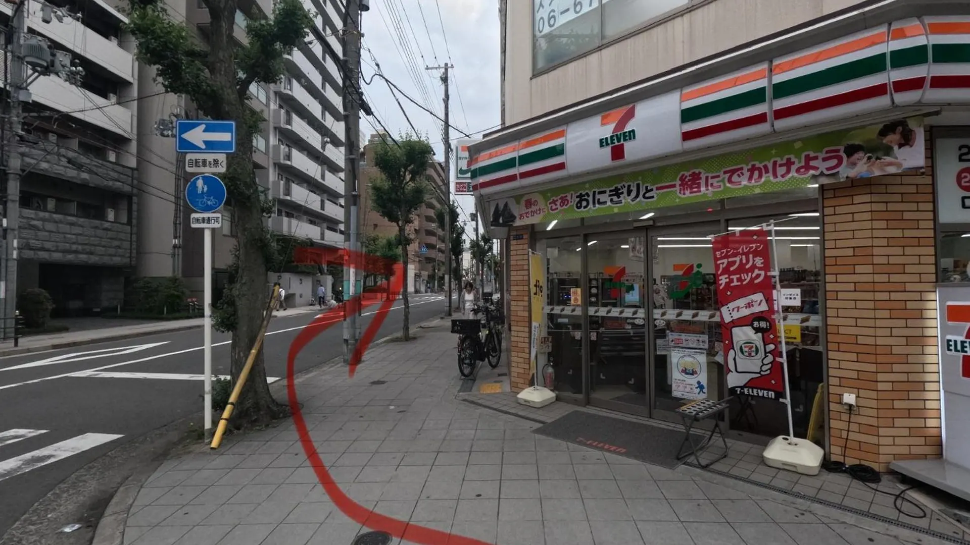 Sweet House 105 Square Meters Of Single Floor Space 15 Minutes On Foot To Shinsaibashi Dotonbori 30 Minutes To Usj 7 Minutes To Umeda Ósaka 0*,