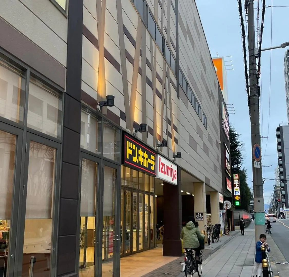 Sweet House 105 Square Meters Of Single Floor Space 15 Minutes On Foot To Shinsaibashi Dotonbori 30 Minutes To Usj 7 Minutes To Umeda Ósaka