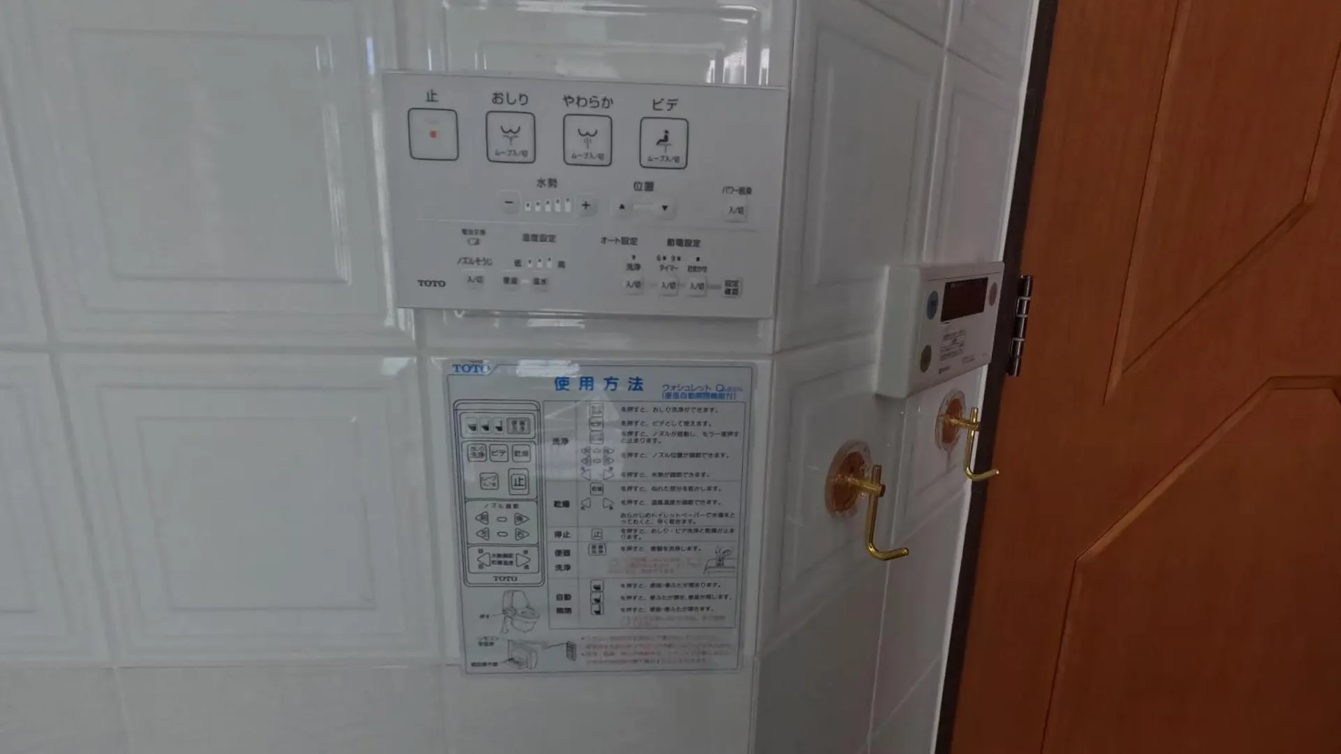 شقة Sweet House 105 Square Meters Of Single Floor Space 15 Minutes On Foot To Shinsaibashi Dotonbori 30 Minutes To Usj 7 Minutes To Umeda أوساكا