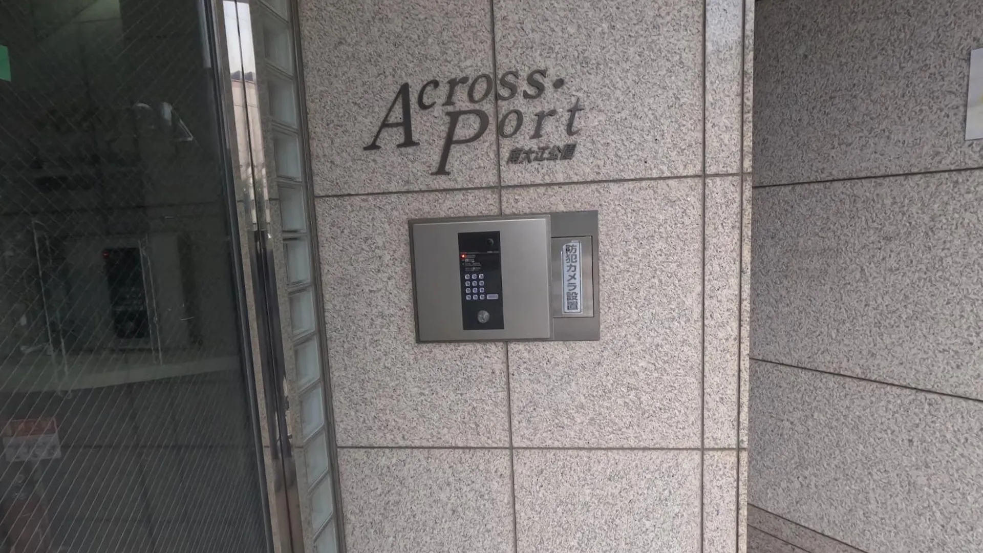 Sweet House 105 Square Meters Of Single Floor Space 15 Minutes On Foot To Shinsaibashi Dotonbori 30 Minutes To Usj 7 Minutes To Umeda أوساكا شقة