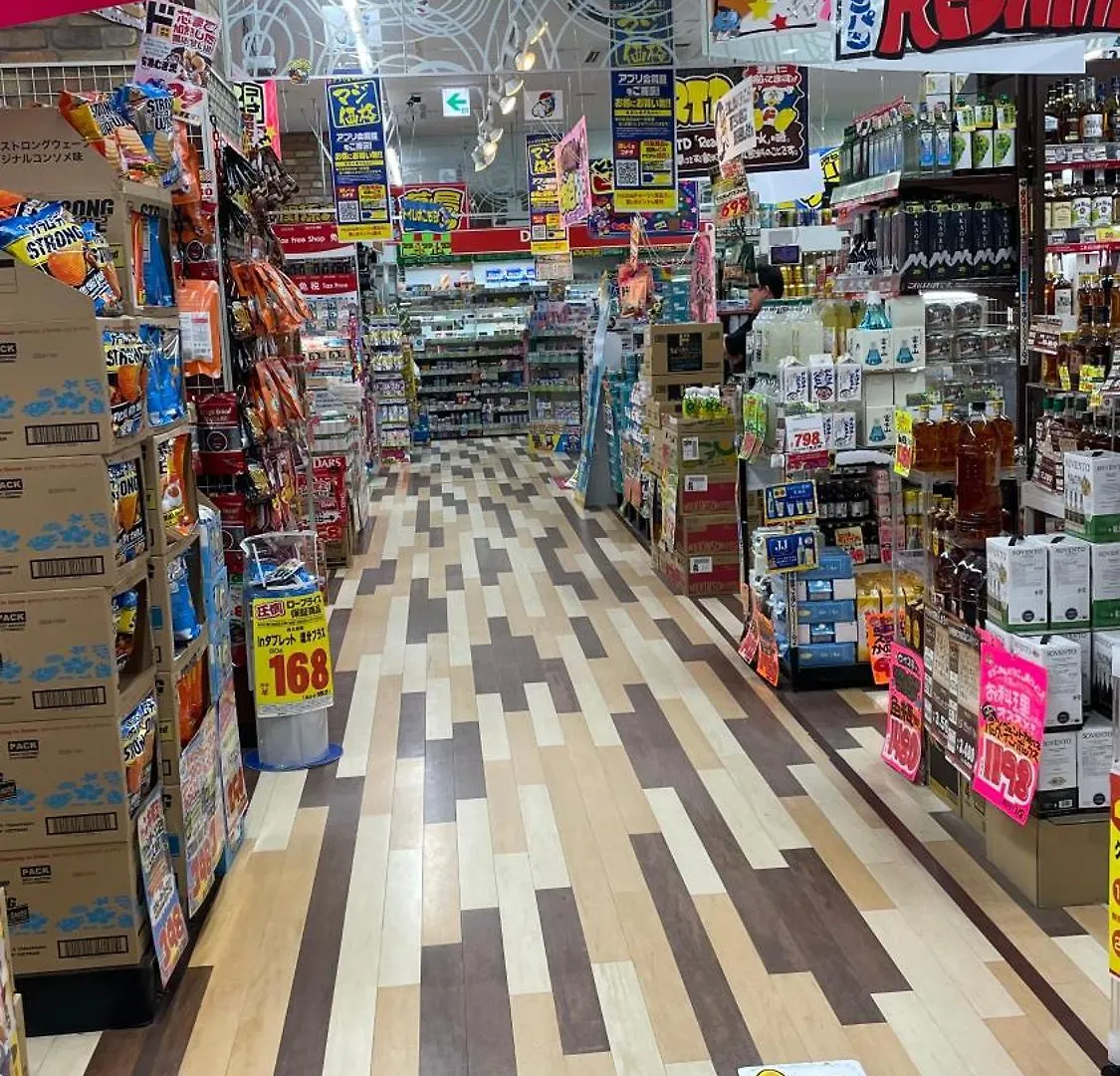 Sweet House 105 Square Meters Of Single Floor Space 15 Minutes On Foot To Shinsaibashi Dotonbori 30 Minutes To Usj 7 Minutes To Umeda أوساكا اليابان